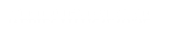 Wlbiluthyrning – Tips angående bilar!